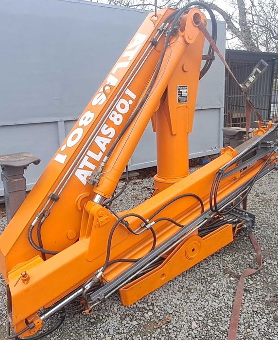 Маніпулятор Атлас 80.1