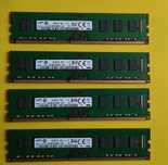 Samsung RAM 8GB DDR3 (2 kości)