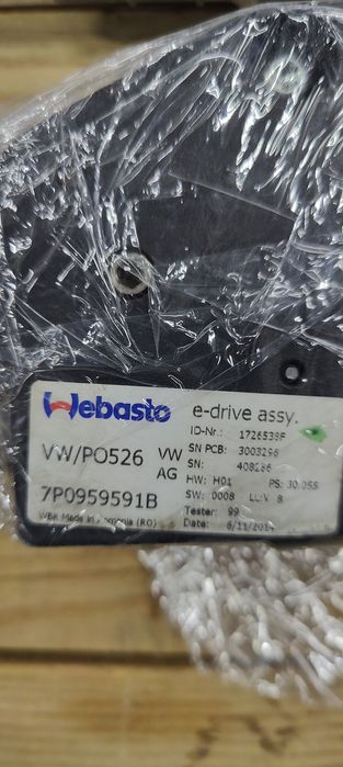 7p0959591c  cayenne 958 Touareg 7p моторчик панорамной крыши