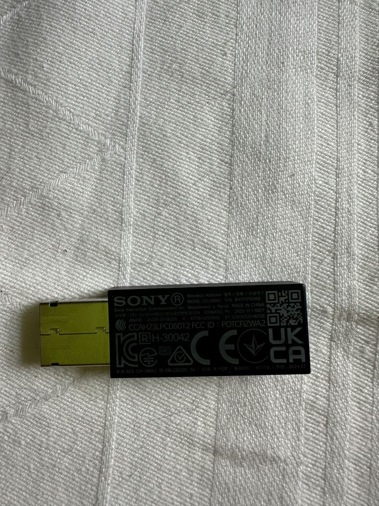 Adapter Pulse Elite