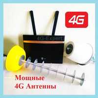 4g антена Стрела (Пушка) МІМО облучатель MIMO антенна 3g