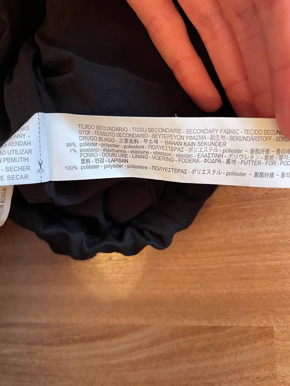 Женская куртка Zara/TRF