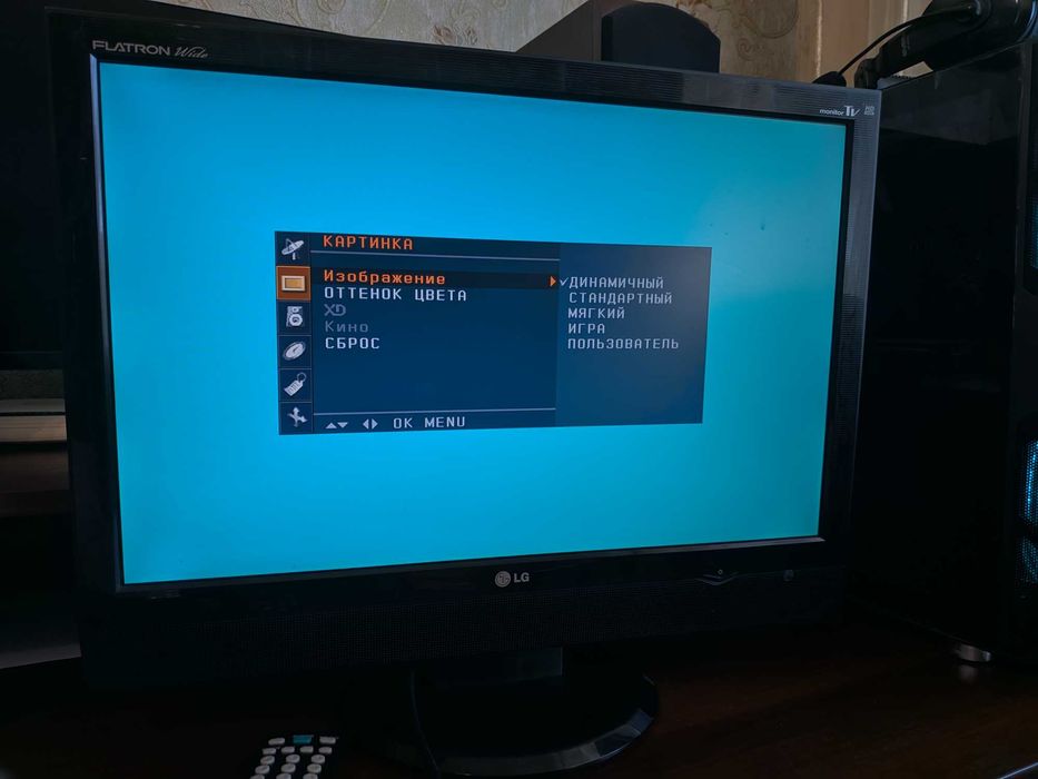 ЖК монитор с ТВ тюнером LG Flatron M228WA-BZ 22" 75 Гц