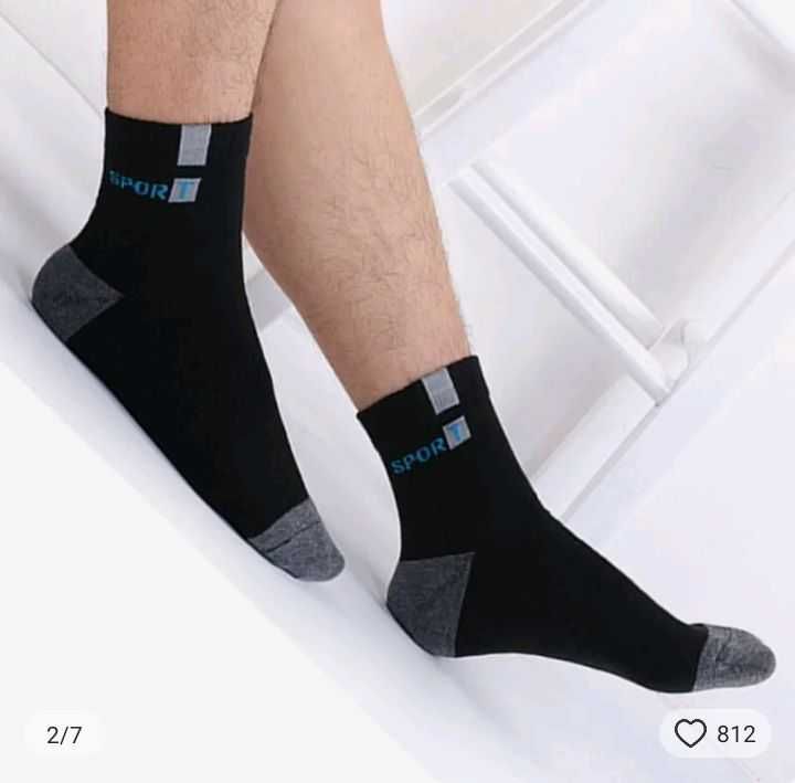 теплі носки для чоловіків