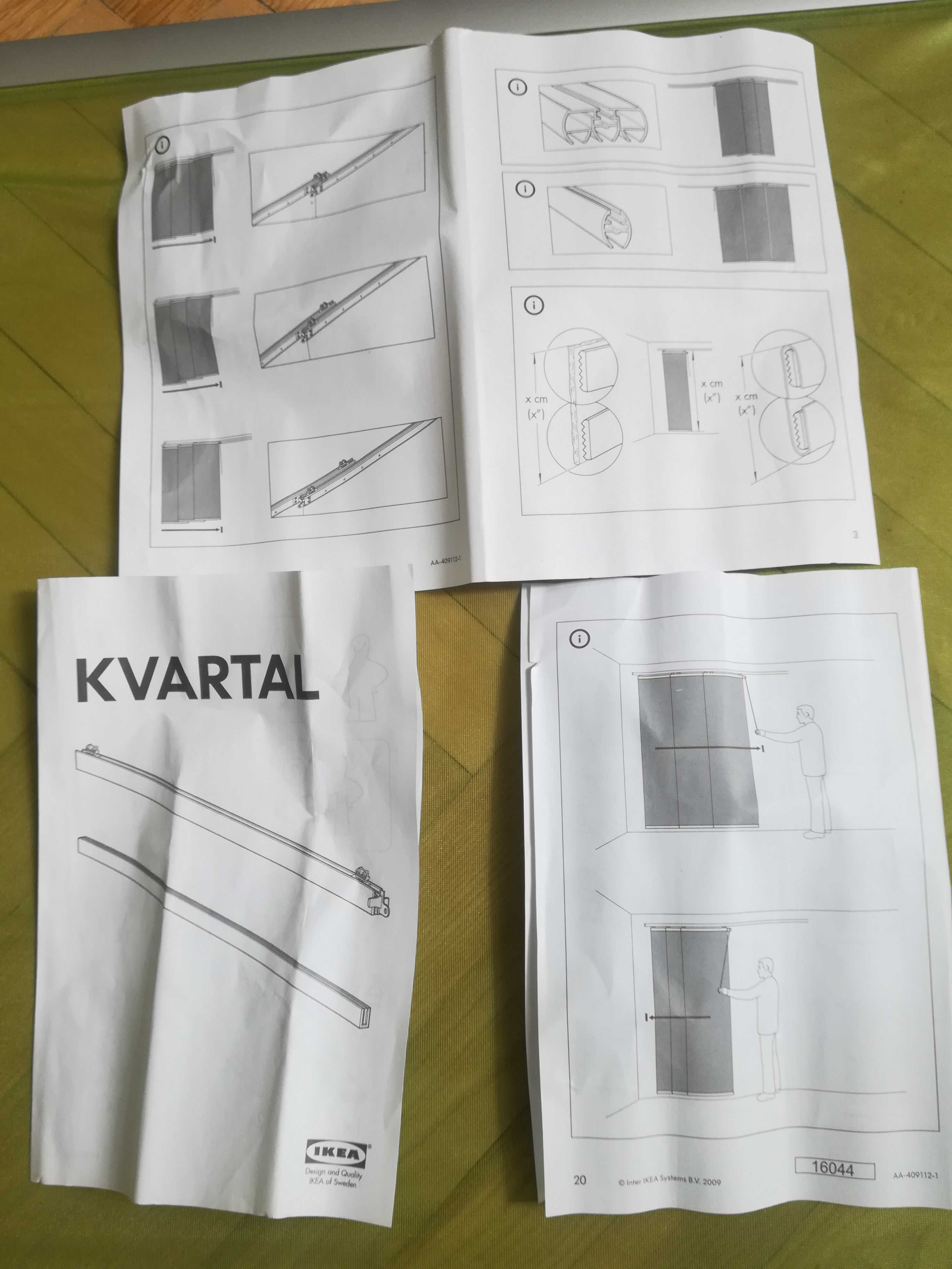 Карниз - жалюзі IKEA Kvartal Flyn Lill 4шт