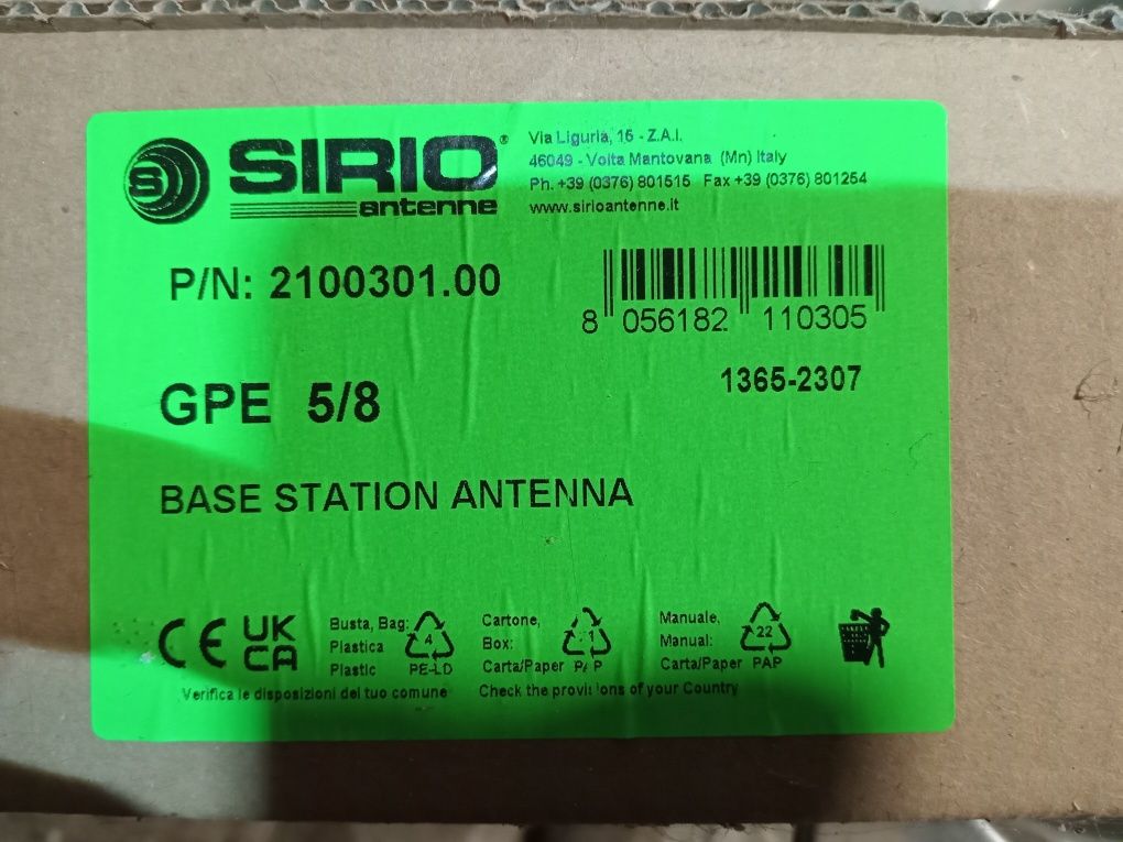 Продам антенну sirio CB 27мгц