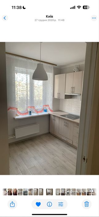 Сдам кімнату для дівчини !