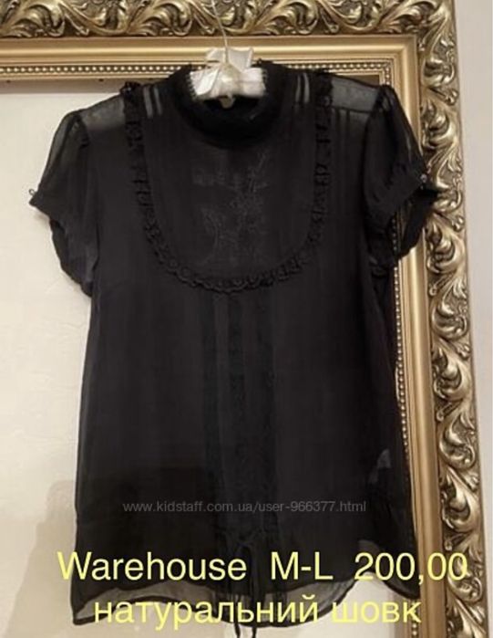 M-L натуральний шовк жіноча блузка Warehouse