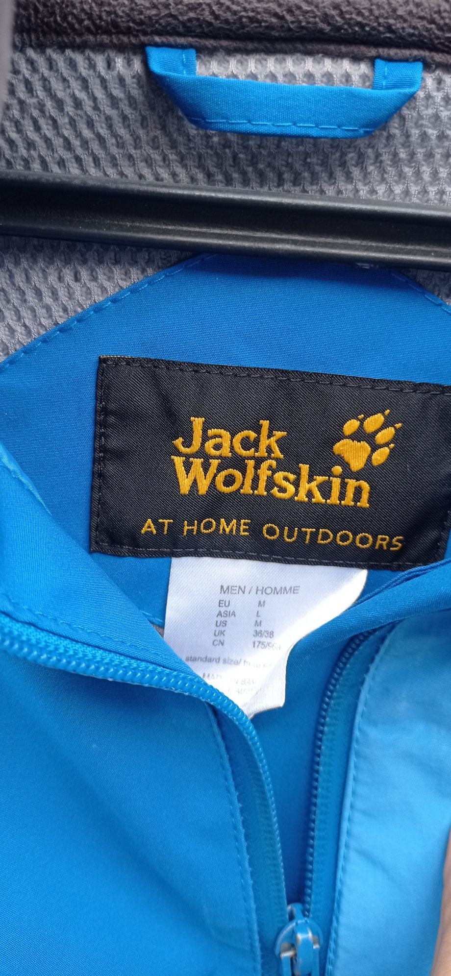 Куртка від Jack Woolfskin