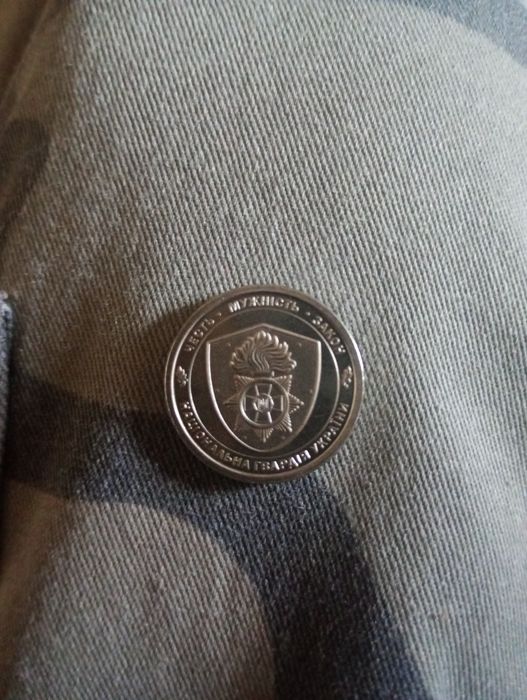 Монета НГУ 10 гривен