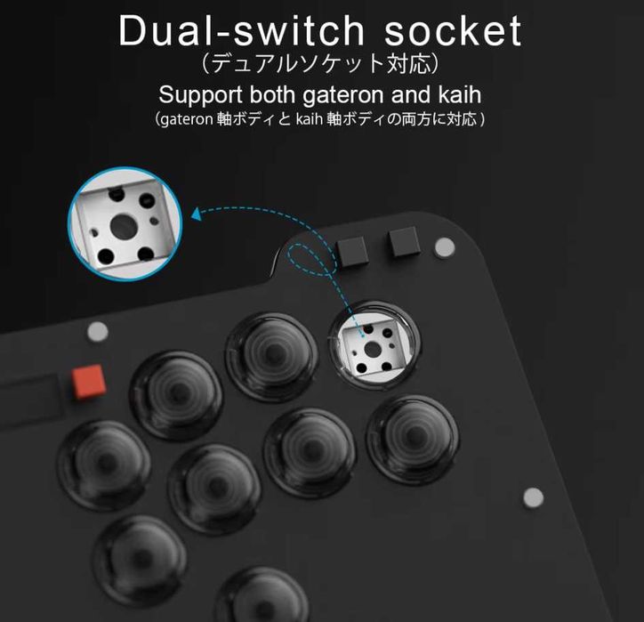 Игровые клавиатуры геймпад Duelpad Zen Ergo-split Duelpad A16 ПК PS4,5