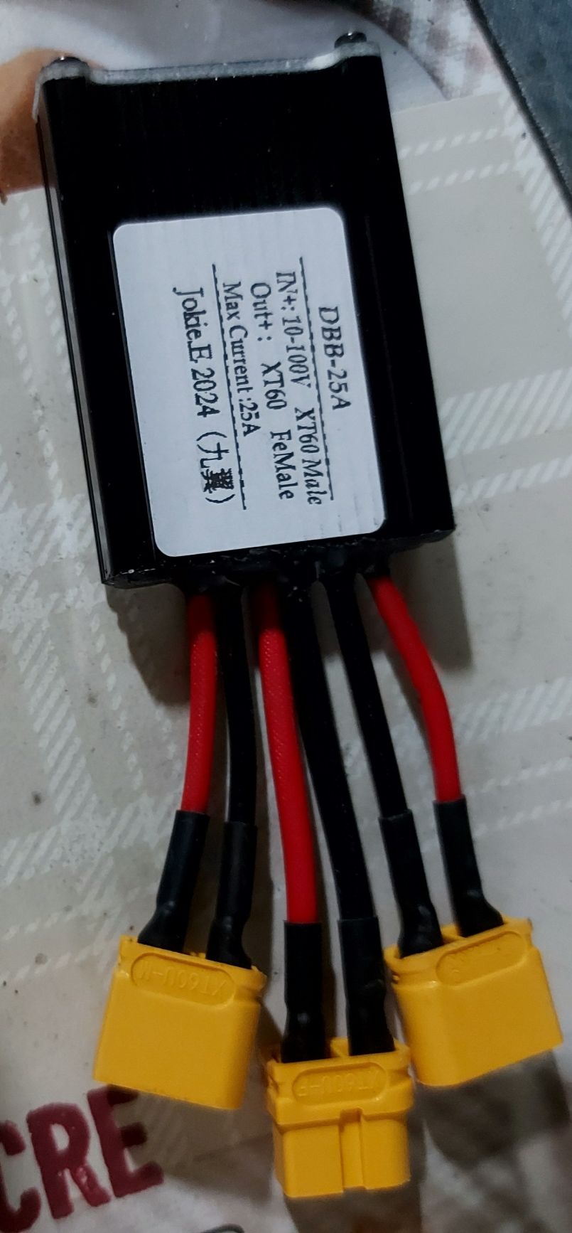 Конвертер 10-100v 25A для эл.самоката
