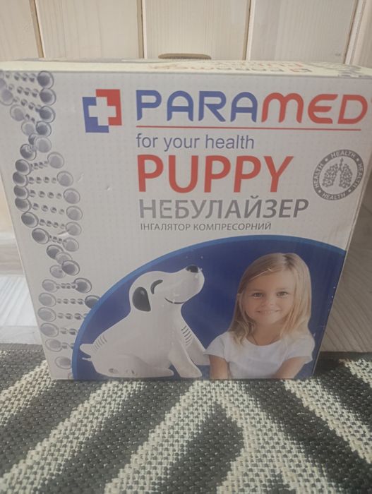 Небулайзер стан нового