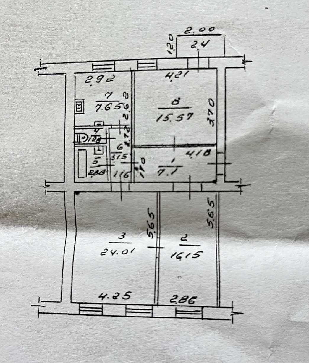 Продаж. Добротна трикімнатна квартира.Початок вул. Вовчинецької "Крок"