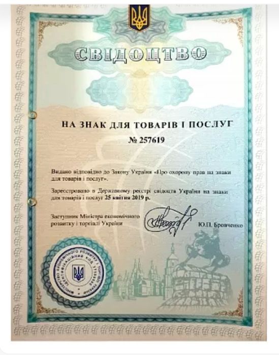 Акция Бальзам Болотова (3 литра)