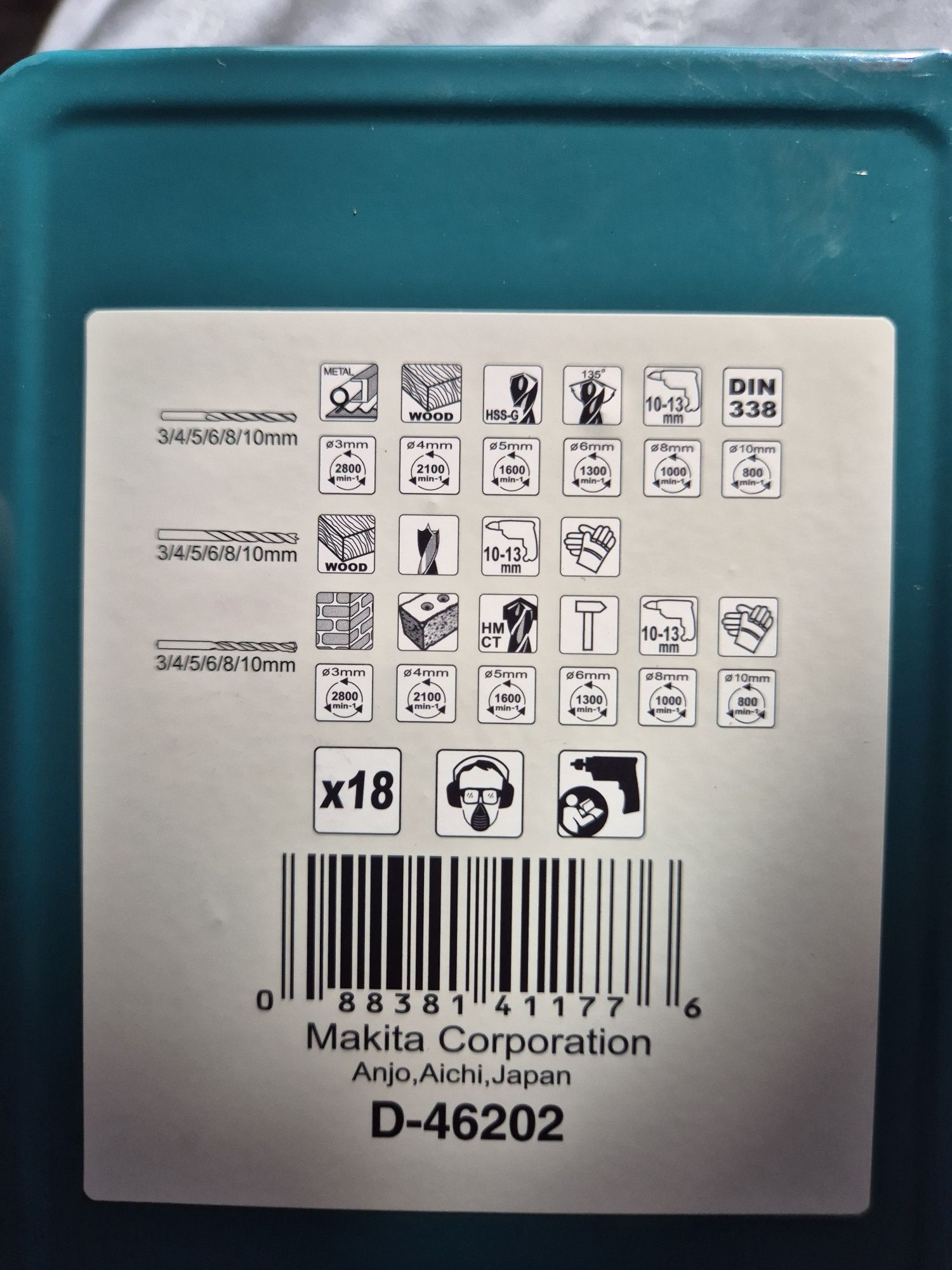 Набір сверл Makita