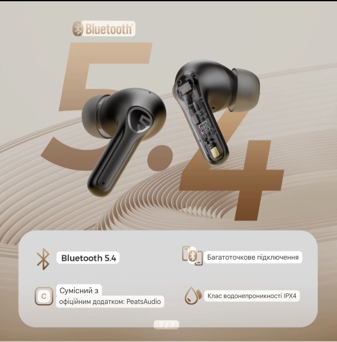 NEW 2025!!! SoundPeats T3 Pro