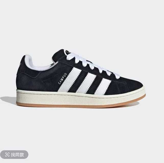 buty*adidasCampus00sNowe Moda_męskie_Buty R37