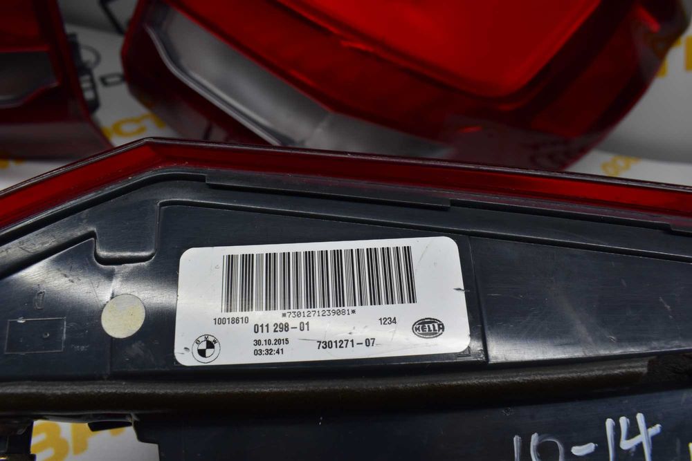 Фонари BMW X5 F15 европейские Европейські ліхтарі Європа БМВ Ф15