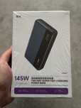 Power Bank Zime 145W 25000mAh B145W2C1A
