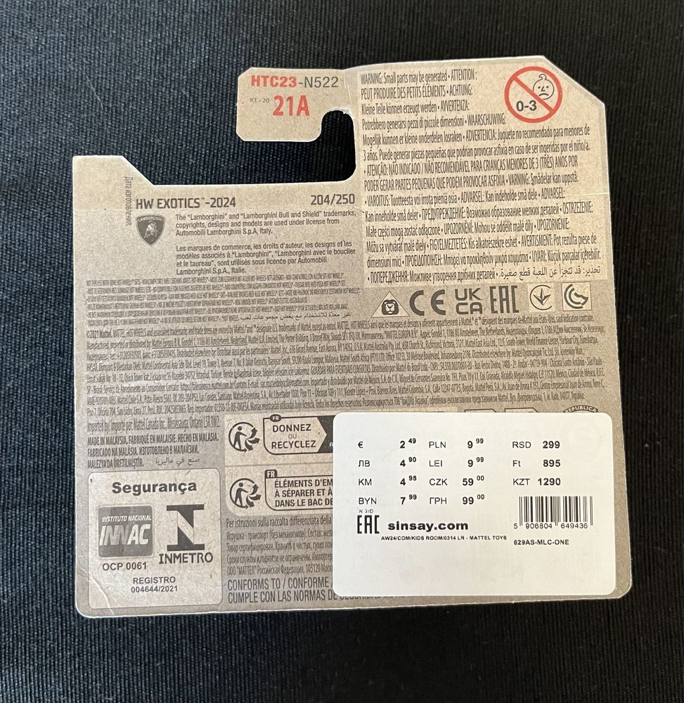 Hot wheels Lamborghini Sesto Elemento