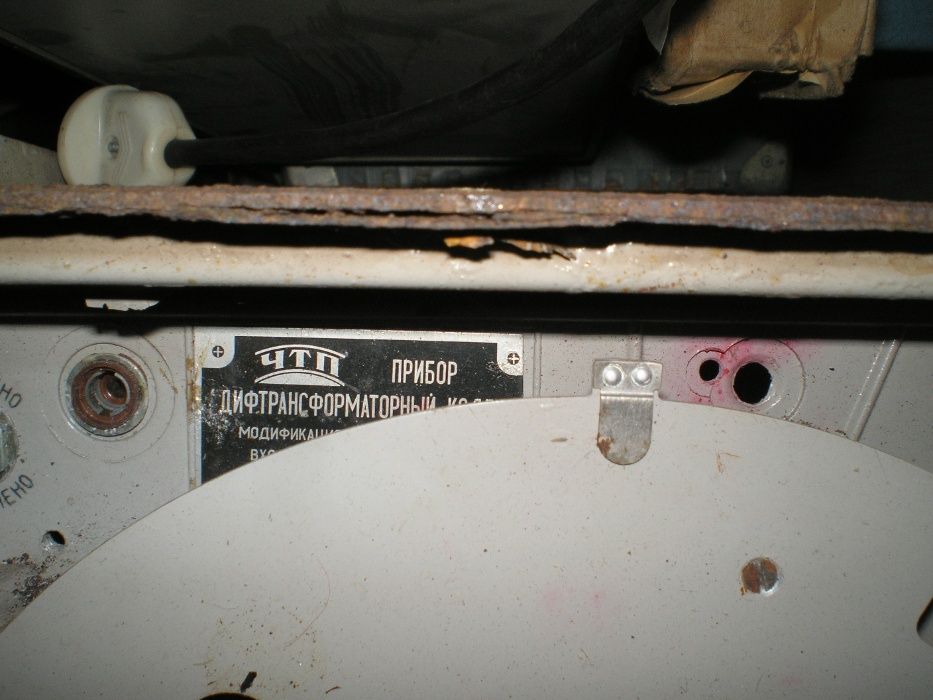 Прибор регистрирующий КСД-3