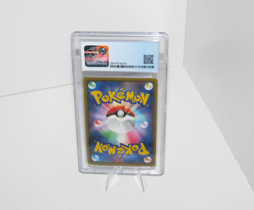 Falinks V (Secret Rare) - CGC 9 - Pokémon 2020