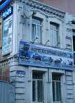 Професійні послуги з ремонту та обслуговуванню комп'ютерної техніки
