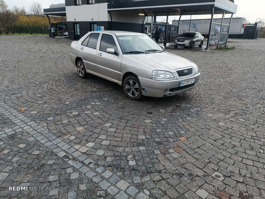 Продам чері амулет