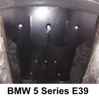 Защита двигателя ДНІПРО! BMW E46 E39 E60 E38 E70 F25 Захист двигуна