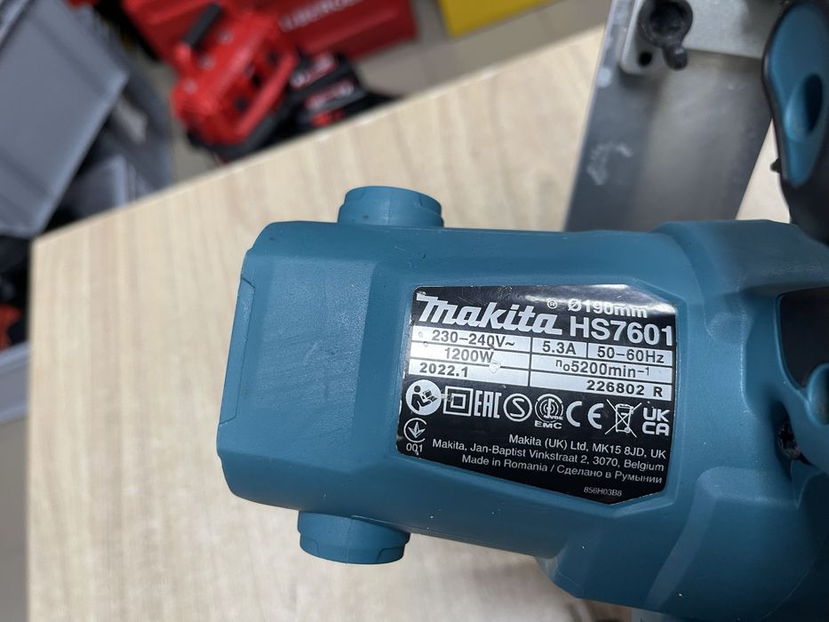 Makita HS7601 / дискова пила Макіта 1200W 190mm