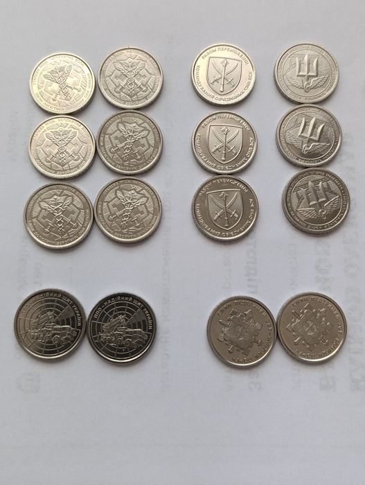 Колікціоні монети