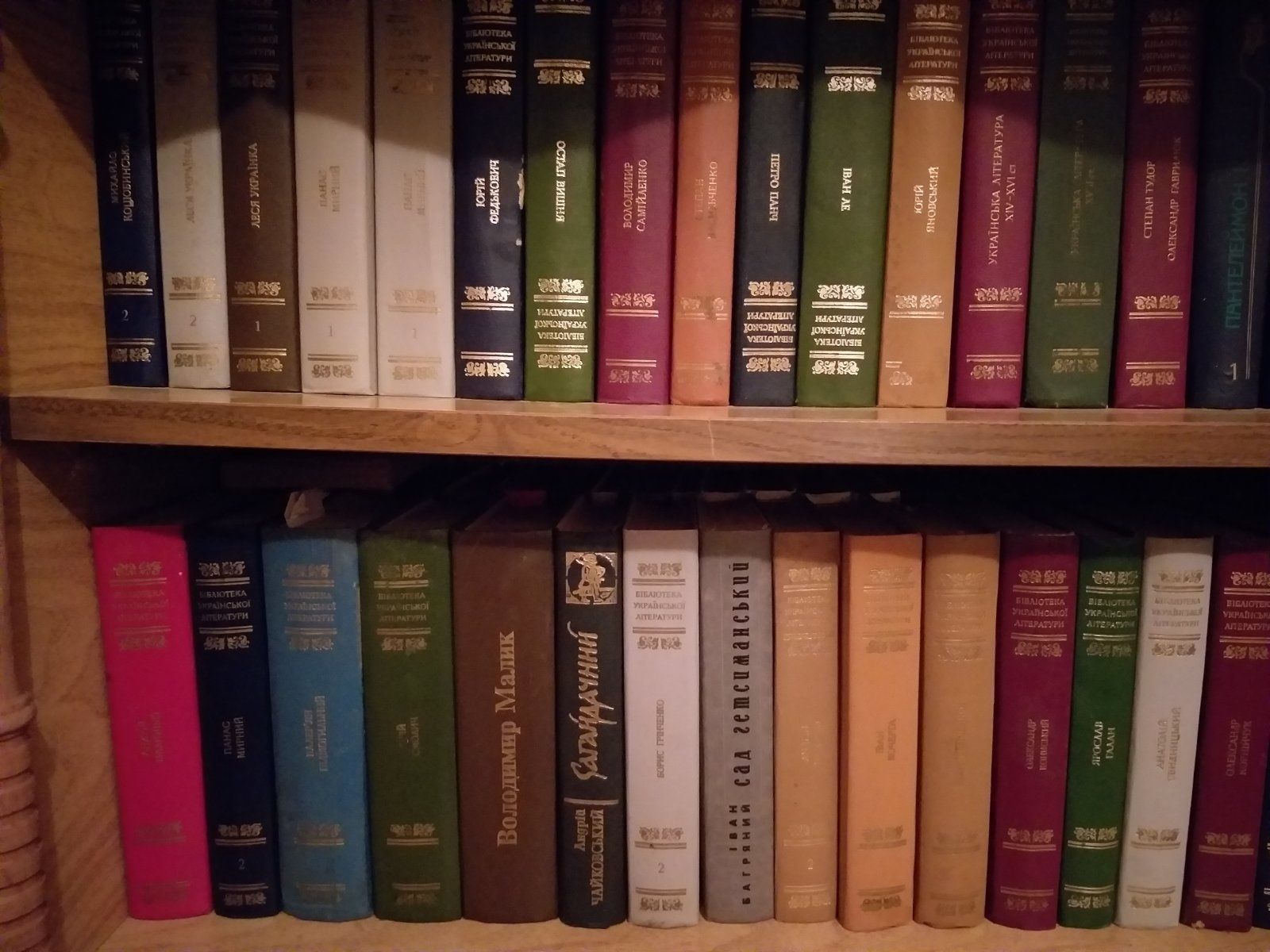Старі книги для поціновувачів літератури