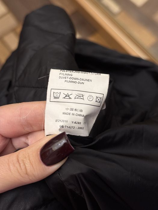 Пуховик Valentino