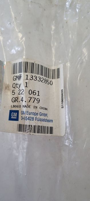 Linka hamulca ręcznego opel corsa D E Nowa oryginał