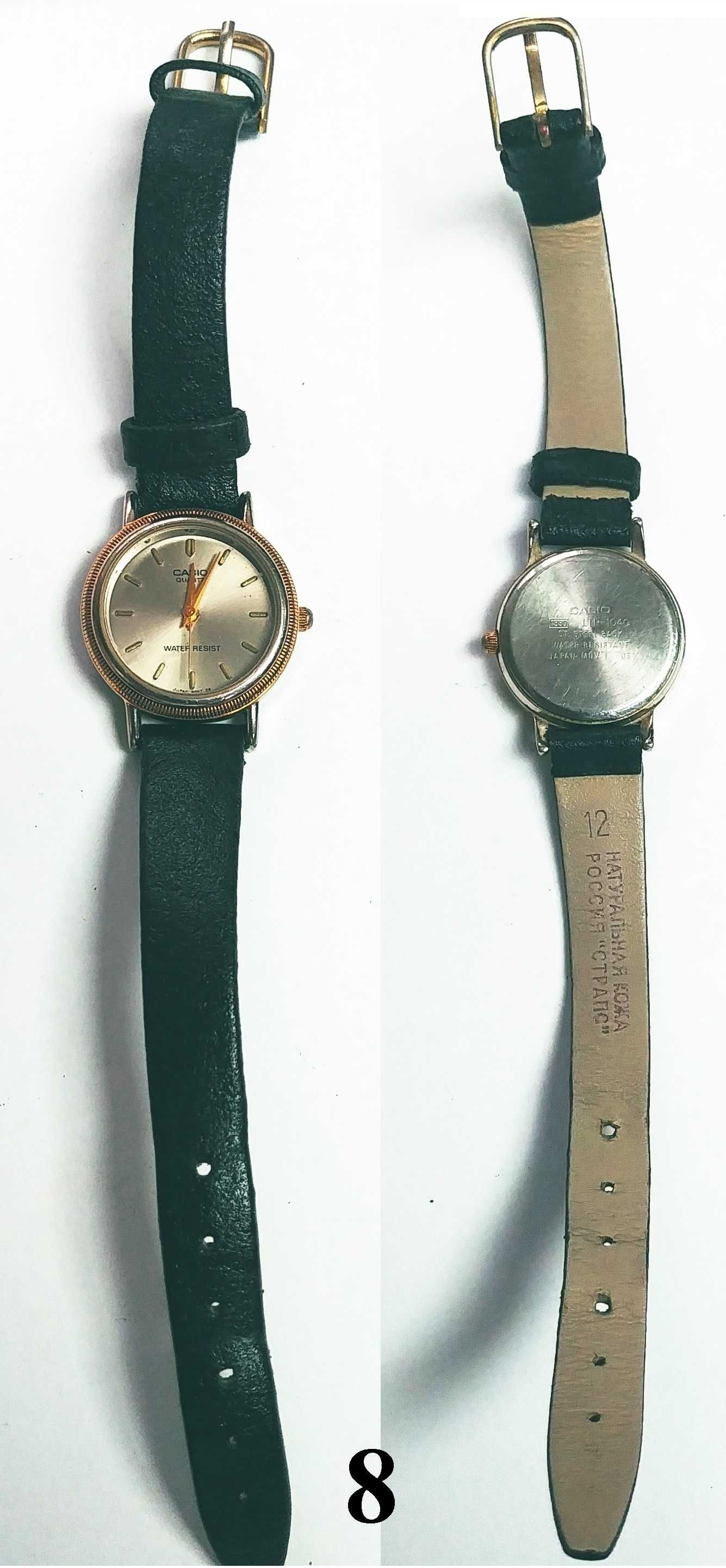 Наручные часы женские и мужские и браслеты Годинники наручні