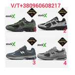 Чоловічі Кросівки New Balance 2002R Gore-Tex 40-45 (Без Предоплати)