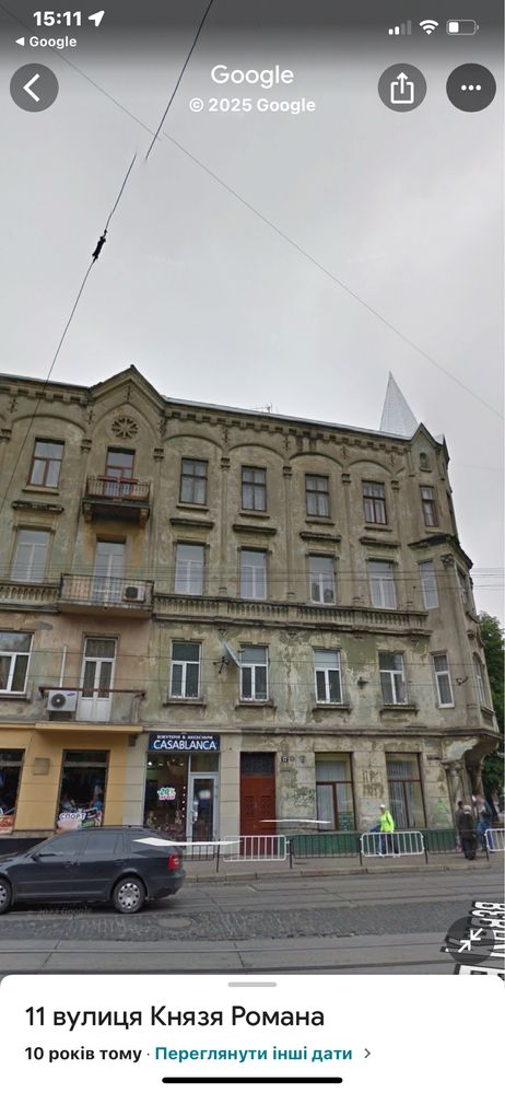 Продаж квартири у Австрійському будинку по вул.І.Франка 17