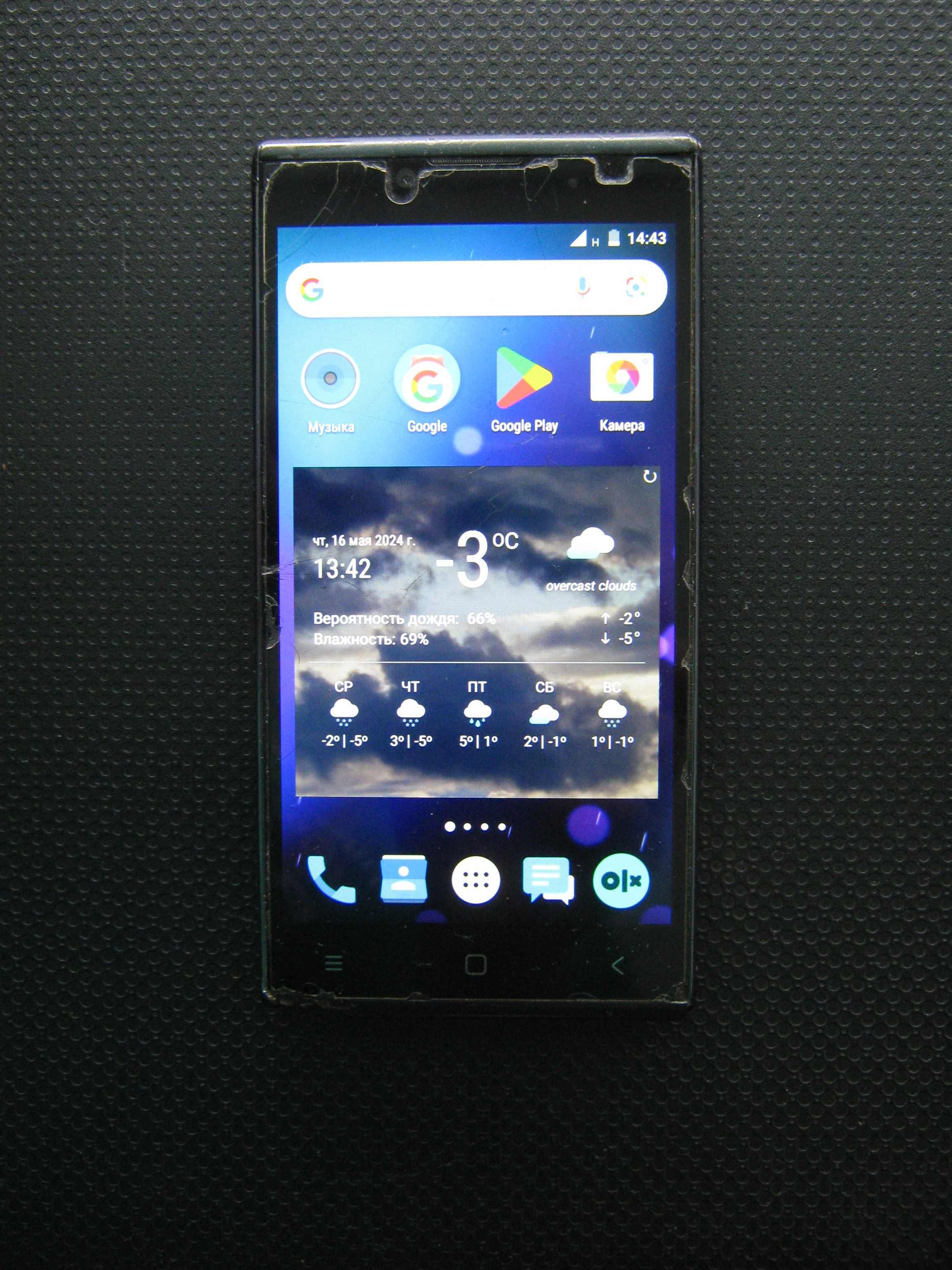 Prestigio Grace Q5 PSP 5506 Duo