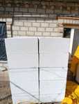 Продам газобетон UDK 200*300*600 250шт.