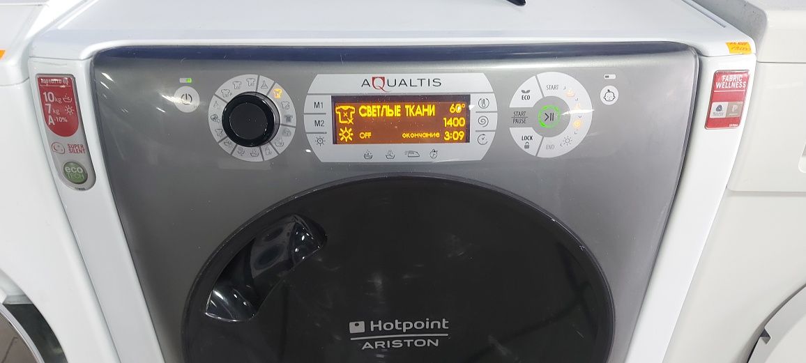 Пральна машина з сушкою Ariston AQD107D 69
