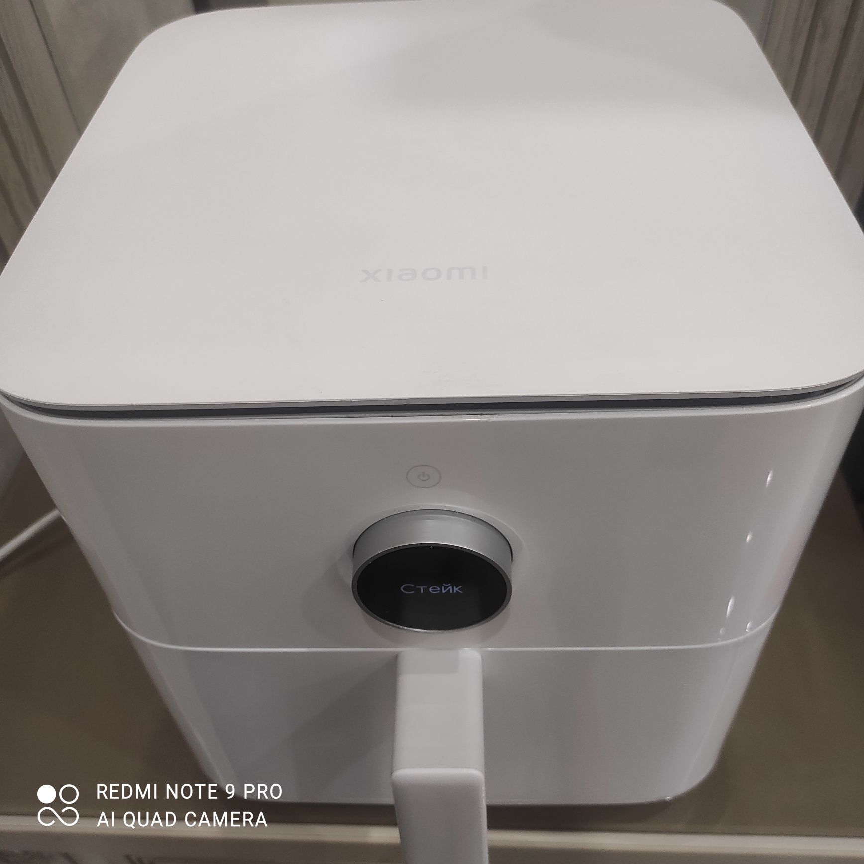 Аерогриль/Мультипіч Xiaomi Mi Smart Air Fryer / мультипіч