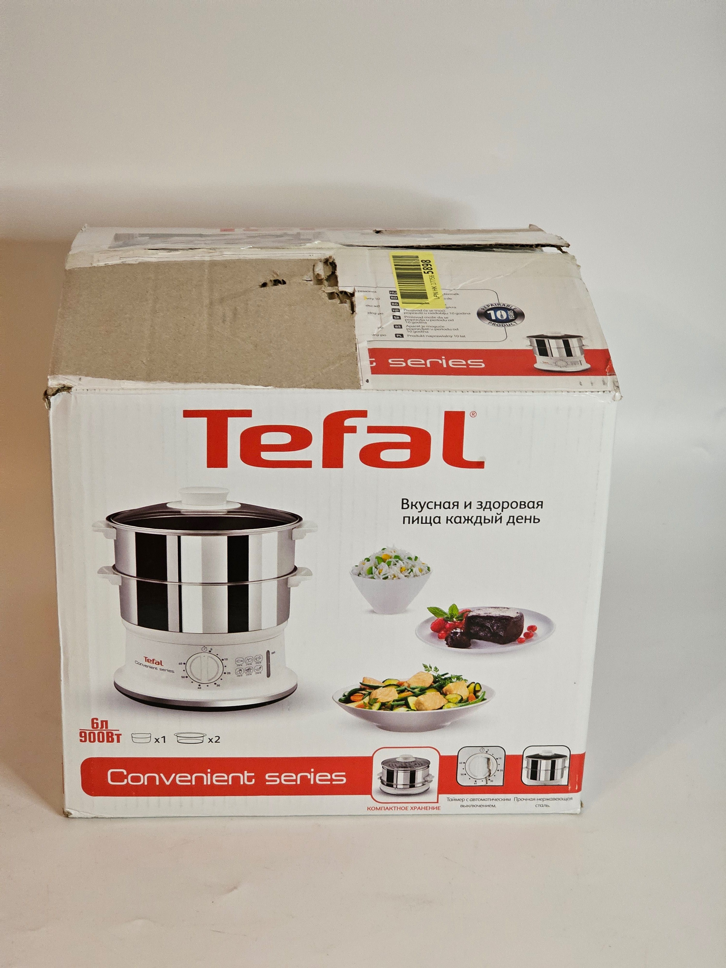 Parowar Tefal VC1451