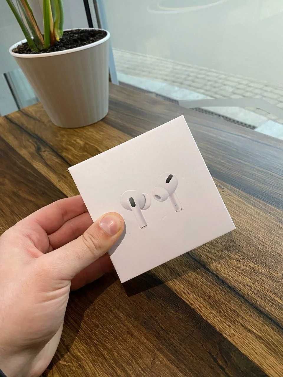AirPods Pro (Lux шик)