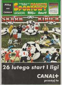 MAGAZYN SPORTOWY - Skarb kibica - 1999