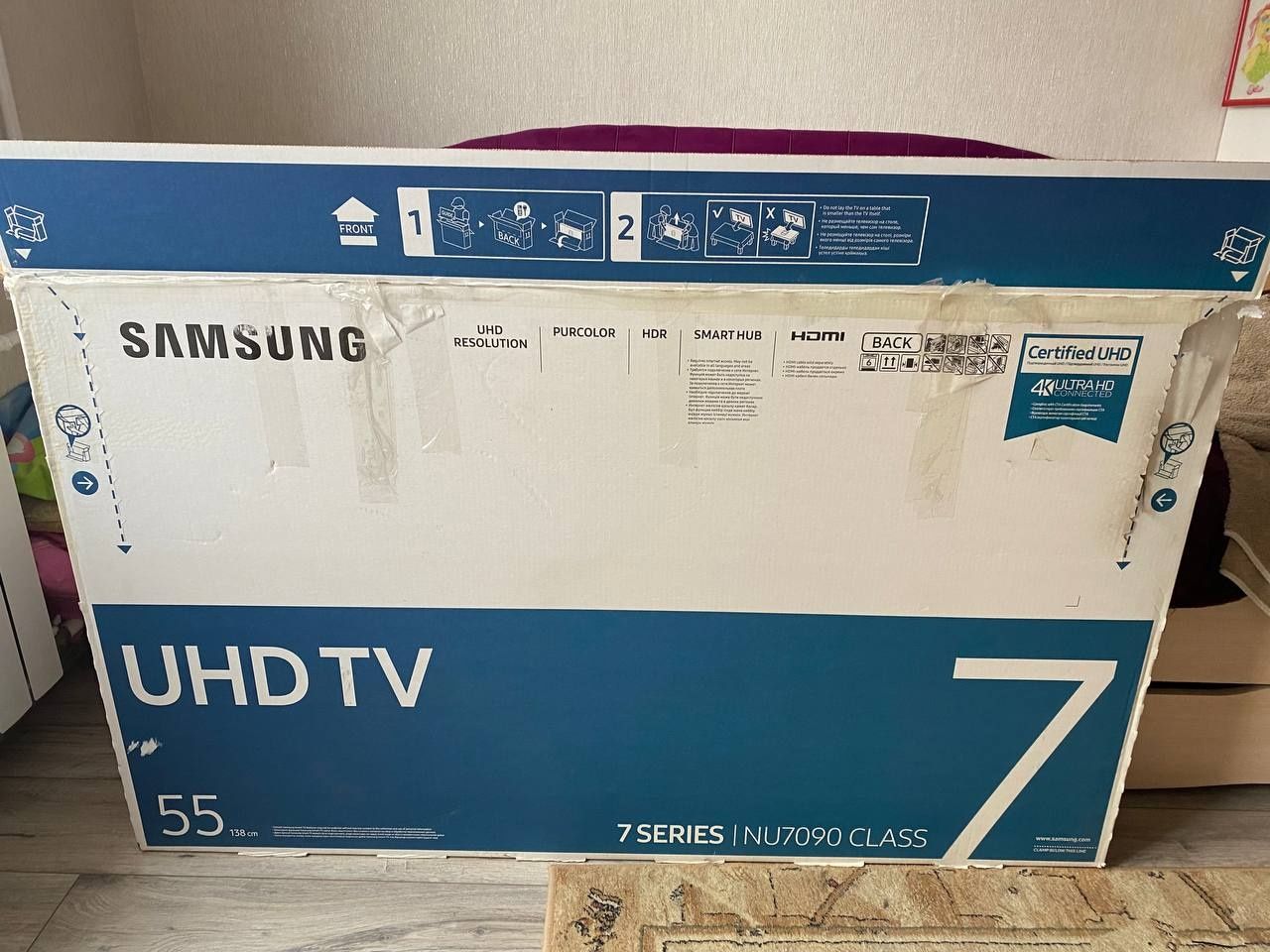 Samsung 55 7series ,NU7090 clas