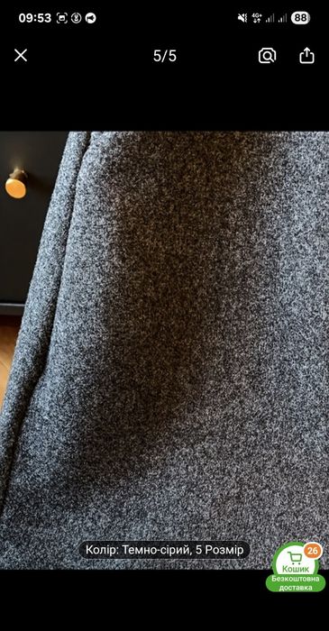 Юбка шорти жіночі