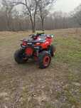 Каадроцикл Spark 125