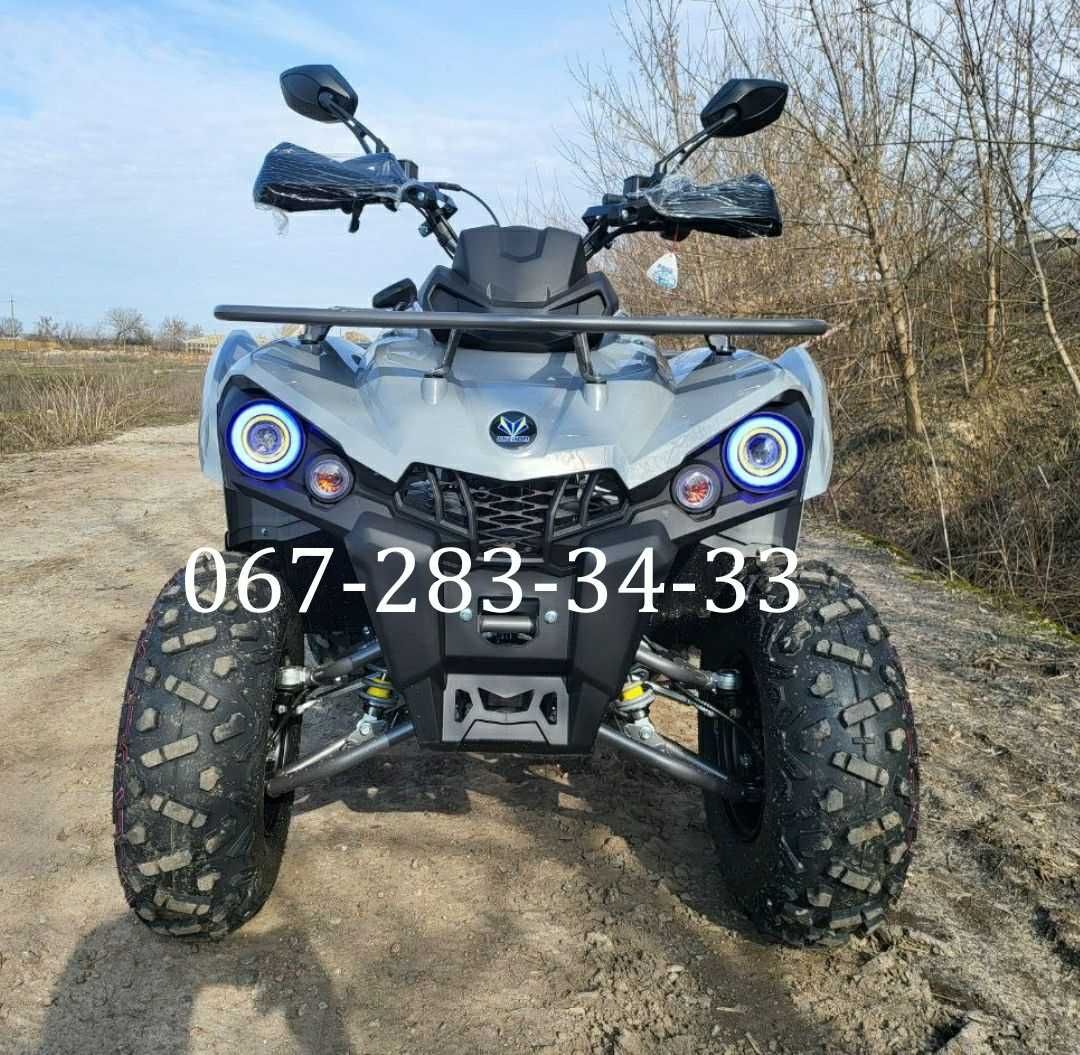 Квадроцикл Mikilon Hammer 200 L Блокування диференціалу Мікілон Хаммер