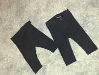 Legginsy spodnie